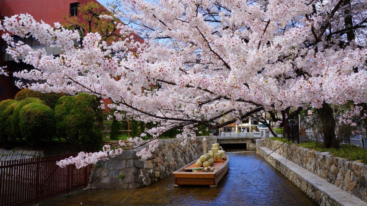 Hanare Kyoto Chogeikan Exteriér fotografie